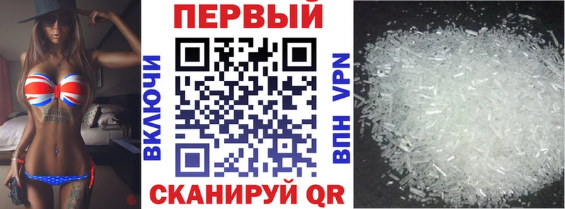 mega зеркало  Камызяк  АМФ Premium 