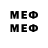 ТГК вейп ReDm1k