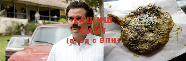 мефедрон мука Абдулино