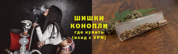 2c-b Нефтегорск