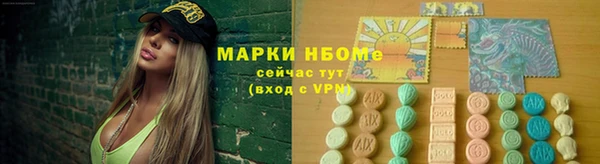 прущий лед Абинск