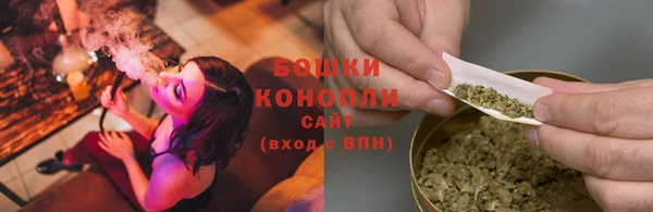 скорость Нефтекумск