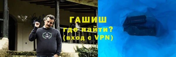 мет Алзамай