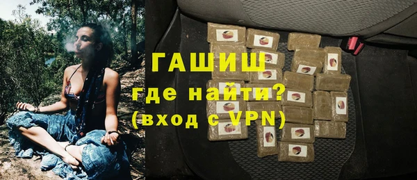 гидропоника Алексеевка
