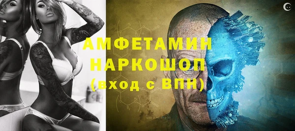 гидропоника Алексеевка