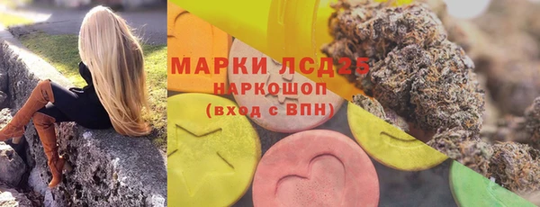 мефедрон мука Абдулино