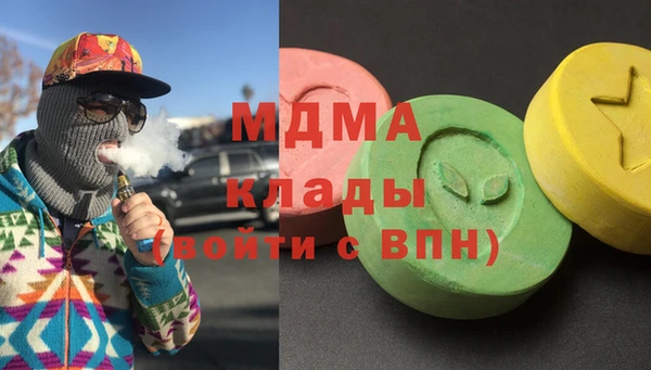 винт Алексин
