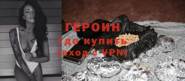 прущий лед Абинск