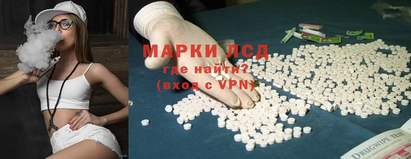 мефедрон мука Абдулино