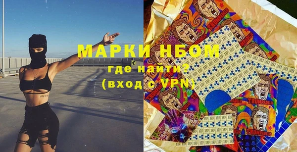 мет Алзамай
